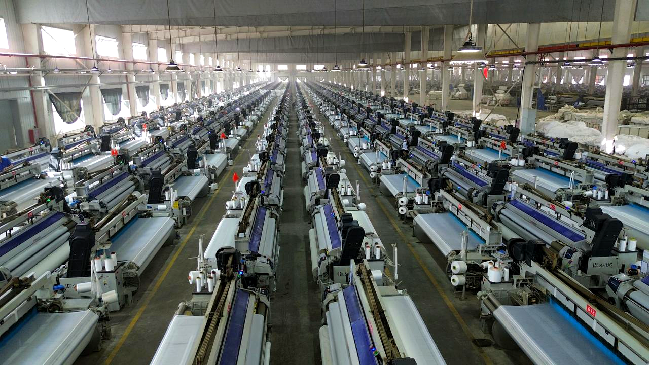 Specialized Fabric Manufacturing