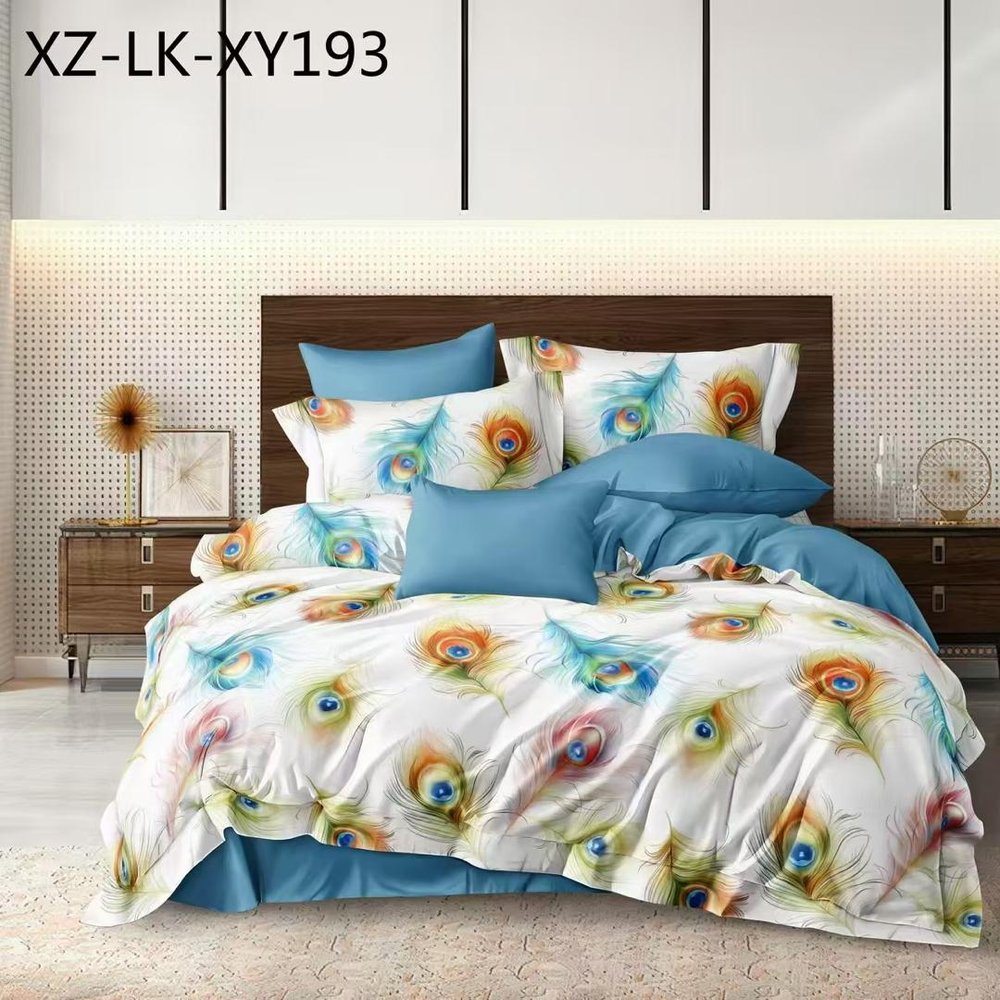 Modern Percale Set